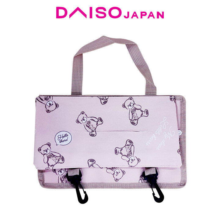 Daiso Car Tissue Holder with Hook Bag Lazada PH