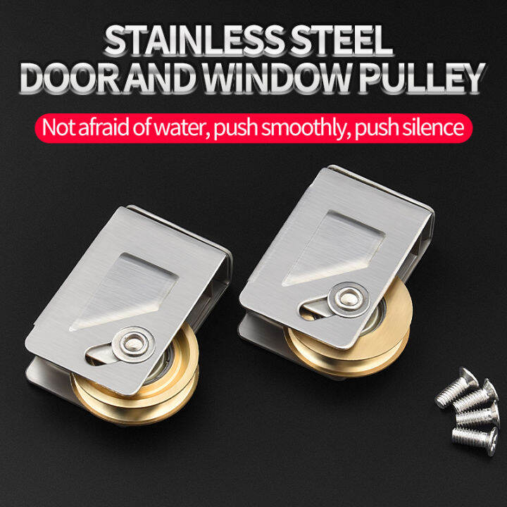 Aluminum alloy doors and windows special all-brass pulley sliding ...