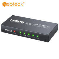 Neoteck HDMI เข้ากันได้2.0 Splitter 4 Way HDMI เข้ากันได้จำหน่ายสนับสนุน4พัน60เฮิร์ต YUV 4:4:4 HDR 1อินพุต4เอาท์พุทสำหรับ PS4