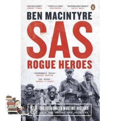 Enjoy a Happy Life ! &gt;&gt;&gt; SAS: ROGUE HEROES - THE AUTHORIZED WARTIME HISTORY