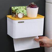 Toilet Paper Holder Wall Mounted Paper Towel Holder WC Tissue Box kitchen Towel Dispenser for Toilet Paper Waterproof Holder