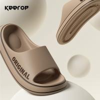 (ETX)ETXKEEROP Summer Men Slippers New Trend 2023 EVA Soft Bottom Cloud Slipper Light Beach Flip Flop For Men Fashion Outdoor Male Shoes