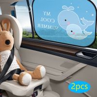 【CW】 2pcs Car Side Window Sunshade Cartoon Patterned Shades Protector Cover for Baby Child Kids Styling