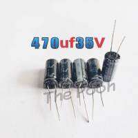 470uf 35V ซีคาร์ปาซิเตอร์ ตัวเก็บประจุ