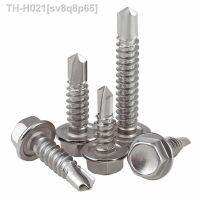 10/20/50pcs 410 stainless steel outer hexagon self-drilling screw tapping self-drilling screw