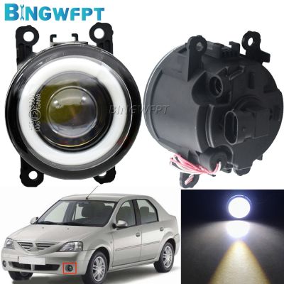 2pcs/lot Fog Lamp Assembly For Renault Logan Renault Fluence L30 Saloon 2010-2015 Fog Light Angel Eye Car H11 LED 12V