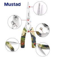 คีม Mustad Camo Finess Multiplier MT023C