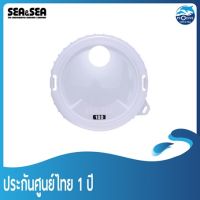 ฟิลเตอร์กระจายแสงสำหรับ Strobe Sea&amp;Sea DIFFUSER 100 FOR YS-D1/-D2 (ประกันศูนย์ไทย)