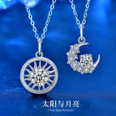 Moissanite 925 Sterling Silver Sun And Moon Lovers Necklace Set Korean Style Niche Clavicle Pendant Lettering