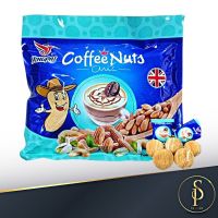 ตุ๊บตั๊บ YINGPAI Coffee nuts ขนมถั่วอัดแท่ง ขนม ขนมถั่วตุ๊บตั๊บ ถั่วอัดแท่ง อัลมอนด์ พิสตาชิโอ เม็ดมะม่วงหิมพานต์