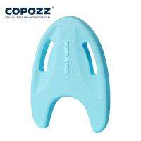 COPOZZ EVA โฟมโฟมว่ายน้ำตัวอักษรเป็นรูปโฟมลอยน้ำช่วยฝึกว่ายน้ำสำหรับมือใหม่อุปกรณ์เสริมว่ายน้ำเด็ก