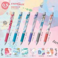 [Set of 6] Pentel EnerGel SUMMER Limited Edition 6 แท่ง หมึกน้ำเงิน 0.5 (เปลี่ยนไส้ได้)