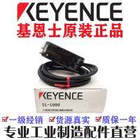 STOCK IL-S065 1000 600 300 S025 030 300 1050 100 Keyence sensor 1500