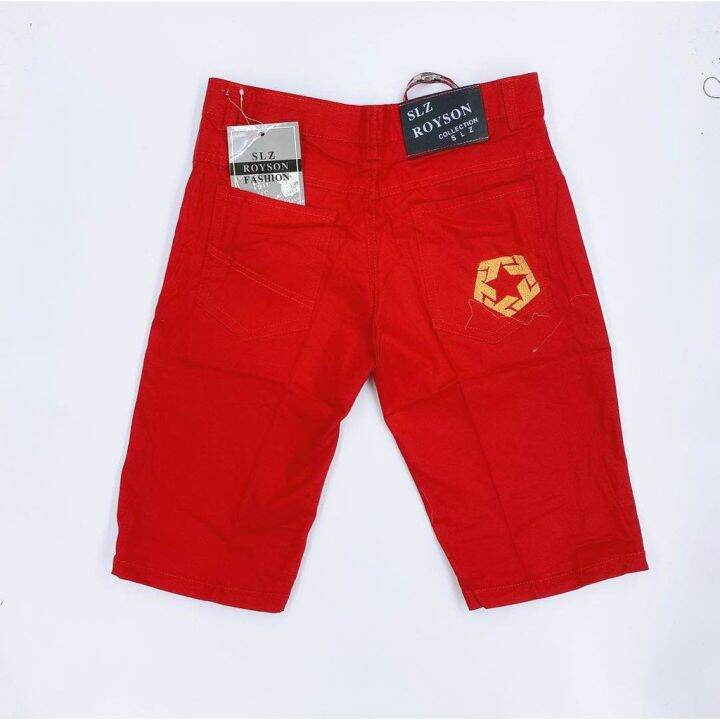 Rs Tribal Plain Cargo Short ASSORTED 300 Lazada PH