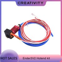 【New-store】 cwaozi Ender3 V2 Extruder Hotend Kit รุ่น Super Extruder ชุดมังกร Bowden PTFE ท่อ MK8หัวฉีดสำหรับ Ender-3/Ender-3pro CR10