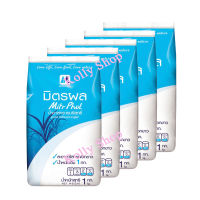 มิตรผล  Mitr Phol น้ำตาลทรายขาวบริสุทธิ์ น้ำหนักสุทธิ์ 1 กก.( แพ็ค 5 ถุง)