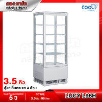 The Cool ตู้แช่เย็นกระจก 4 ด้าน ความจุ 3.5 คิว / 98 ลิตร รุ่น LUCY L98H