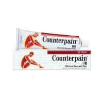 COUNTER PAIN เคาน์เตอร์ เพน สูตรร้อน มี 3 ขนาด ครีมนวด คลายเส้น ข้อเคล็ด กล้ามเนื้อตึง