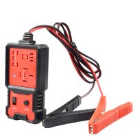 12V Red Relay Tester 4/5 Pin Universal Electronic Automotive Car Circuit Detector Battery Checker Auto Repair Tool