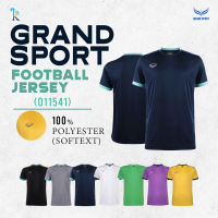 เสื้อกีฬาฟุตบอลตัดต่อ Grand Sport แกรนด์สปอร์ต รุ่น 011541 ชุดที่ 2 ของแท้100%