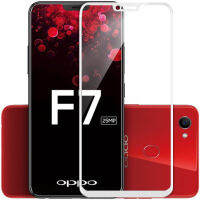 กระจกนิรภัย ฟิล์มกันรอย เต็มจอ เก็บขอบ แนบสนิท OPPO F7 สีขาว