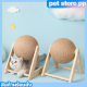 P💎P ลูกบอลเกาเล็บแมวทรง V ของเล่นแมว ที่ฝนเล็บแมว ลูกบอล ที่ลับเล็บแมว ที่ฝนเล็บแมวใหญ่ ที่ลับเล็บแมวขนาดใหญ่ 📦สินค้าพร้อมส่ง📦