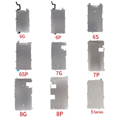 PINZHENG Display Backplate EMI Shield สําหรับ iPhone 7 8 6 6s Plus 5S 5C 5C LCD Screen Display Backplate Back Metal Plate Shield