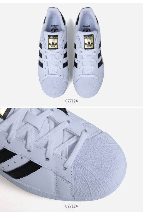 ส่วนลดโปรโมชั่น-adidas-clover-superstar-รองเท้าผ้าใบผู้ชายและผู้หญิง-รองเท้าลำลอง-รองเท้าวิ่ง