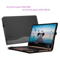 【YP】 Laptop YOGA C940 14 Inch 13.9 C930 7 Split Leather Cover