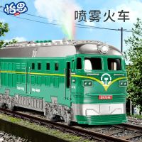 [COD] inertial sound effect classical spray green leather double-headed train hot selling childrens educational toy model