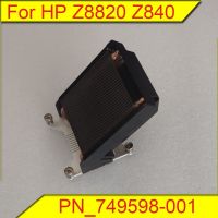 Newprodectscoming For original HP Z8820 Z840 radiator workstation air cooled heat sink PN 749598 001