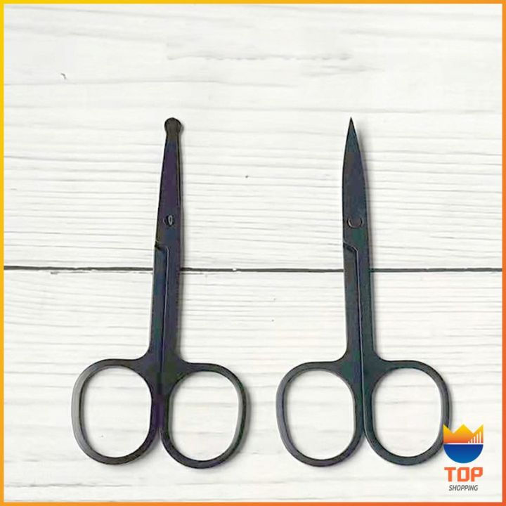 top-กรรไกร-ตัดขนจมูก-ตัดเล็ม-ตัดขนคิ้ว-สแตนเลส-ใช้ได้หลายอย่าง-beauty-scissors