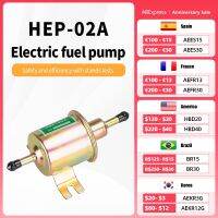 คุณภาพสูง HEP-02A ปั๊มน้ำมันเชื้อเพลิงไฟฟ้าใช้ดีเซลน้ำมันแรงดันต่ำ12V 24V สำหรับรถจักรยานยนต์รถ ATV ปั๊มน้ำมันเชื้อเพลิง