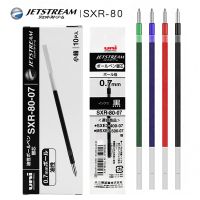 10pcs UNI JETSTREAM SXR-80 Medium Oil Refill Ballpoint Refill 0.38/0.5/0.7/1.0mm MSXE5-2005 Refill Quick-drying Low Resistance Pens