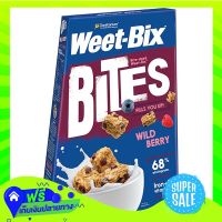 ?Free Delivery Sanitarium Weet Bix Wild Berry 500G  (1/box) Fast Shipping.