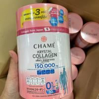 ราคาต่อกล่อง CHAME’ KRYSTAL COLLAGEN ชาเม่คริสตัลคอลลาเจนแพ็คเกจใหม่ เป็นแบบกล่อง บรรจุ 30 ซอง