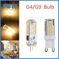 Pethome ไฟไฟ LED G9 3W/5W/7W โทนแสงวอร์มไวท์/ขาว Ac/DC12V 220V การตกแต่งบ้านไฟหลอดไฟข้าวโพด G4 SMD