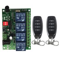 Universal Wireless Remote Control DC 12V 24V 4CH 10A Relay Receiver Module RF Switch Remote Control For Gate Garage Opener