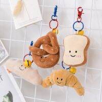 【A Great】 Kawaii ครัวซองต์ขนาดเล็ก PlushStuffed Nozzel ขนมปัง BreadKeychain Baguetc.