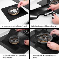 Holiday Discounts 4Pcs/Set Gas Stove Protectors Cover Non-Stick Reusable Top Hob Stovetop Liners Gas Range Protectors Pad Kitchen Accessories