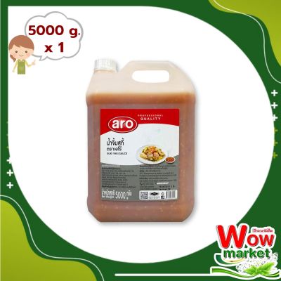 aro Sukiyaki Sauce 5000g : เอโร่ น้ำจิ้มสุกี้ 5000 กรัม