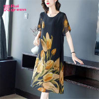 Women Dress Loose Floral Printing Round Neck Short-sleeve Dress