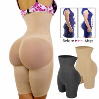 Clarissali Waisted Shapewear for Butt Lifter Tummy Thigh Compression Panty