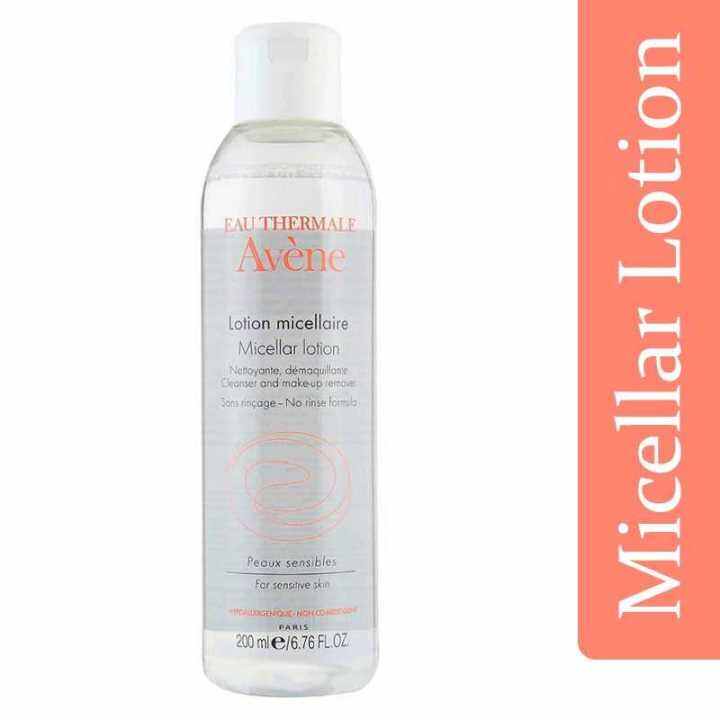 พร้อมส่ง-avene-micellar-lotion-cleanser-and-make-up-remover-200ml