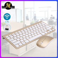 คีย์บอร์ดและเมาส์ไร้สาย ULTRA THIN 2.4G Wireless Office Keyboard and Mouse ชุดคีย์บอร์ดและเมาส์ไร้เสียง แป้นพิมพ์บางเฉียบไร้สาย Multimedia Keyboard Mouse Combo Set For Notebook Lapt