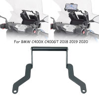 สำหรับ BMW C400X C400GT C 400X GT 2018 2019 2020รถจักรยานยนต์ยึดติดผู้ถืออะแดปเตอร์ชุดสนับสนุน GPS ศัพท์สมาร์ทนำทาง