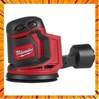 เครื่องขัดกระดาษทรายแบบลูกเบี้ยวไร้สาย MILWAUKEE M18 BOS125-0X0*เครื่องเปล่า* กรณีสินค้ามีสี ไซท์ เบอร์รบกวนลุกค้าทักมาสอบถามหรือเเจ้งที่เเชทก่อนสั่งสินค้าด้วยนะคะ