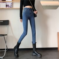 Xiaoran Real Photo Korean style high waist jeans women slim fashion all match slim pants