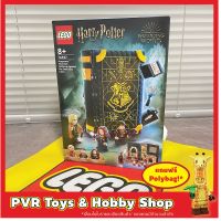 Lego 76397 Hogwarts Moment Defense Cl Harry Potter เลโก้ ของแท้ มือหนึ่ง Retired Set พร้อมจัดส่ง