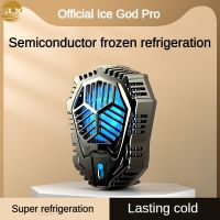 □♞✆ New mobile phone gaming cooler Mobile phone fan Mobile phone radiator cooling fan